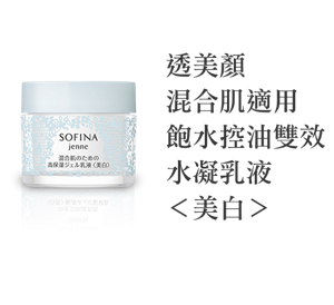 SP_img_list_product12