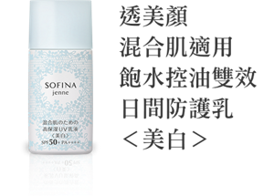 SP_img_list_product13