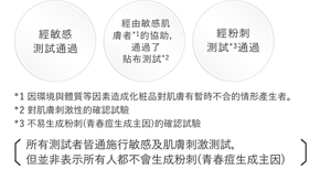 img_mist_article02_gothic