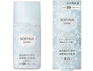 img_whitening_dayprotector_main01