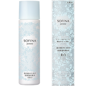 img_whitening_lotion_main01