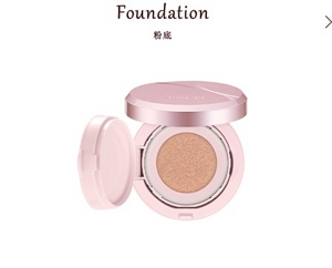 Foundation 粉底