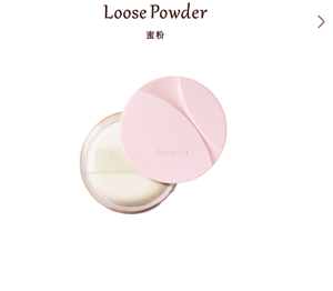 Loose Powder 蜜粉