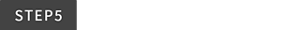 STEP5