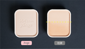 Ange　他牌比較圖像