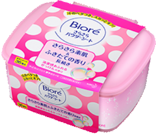 Kao Plaza ふーんそうなの どうぶつplaza 04 カピバラさん Kao Plaza ふーんそうなの どうぶつplaza 04 カピバラさん