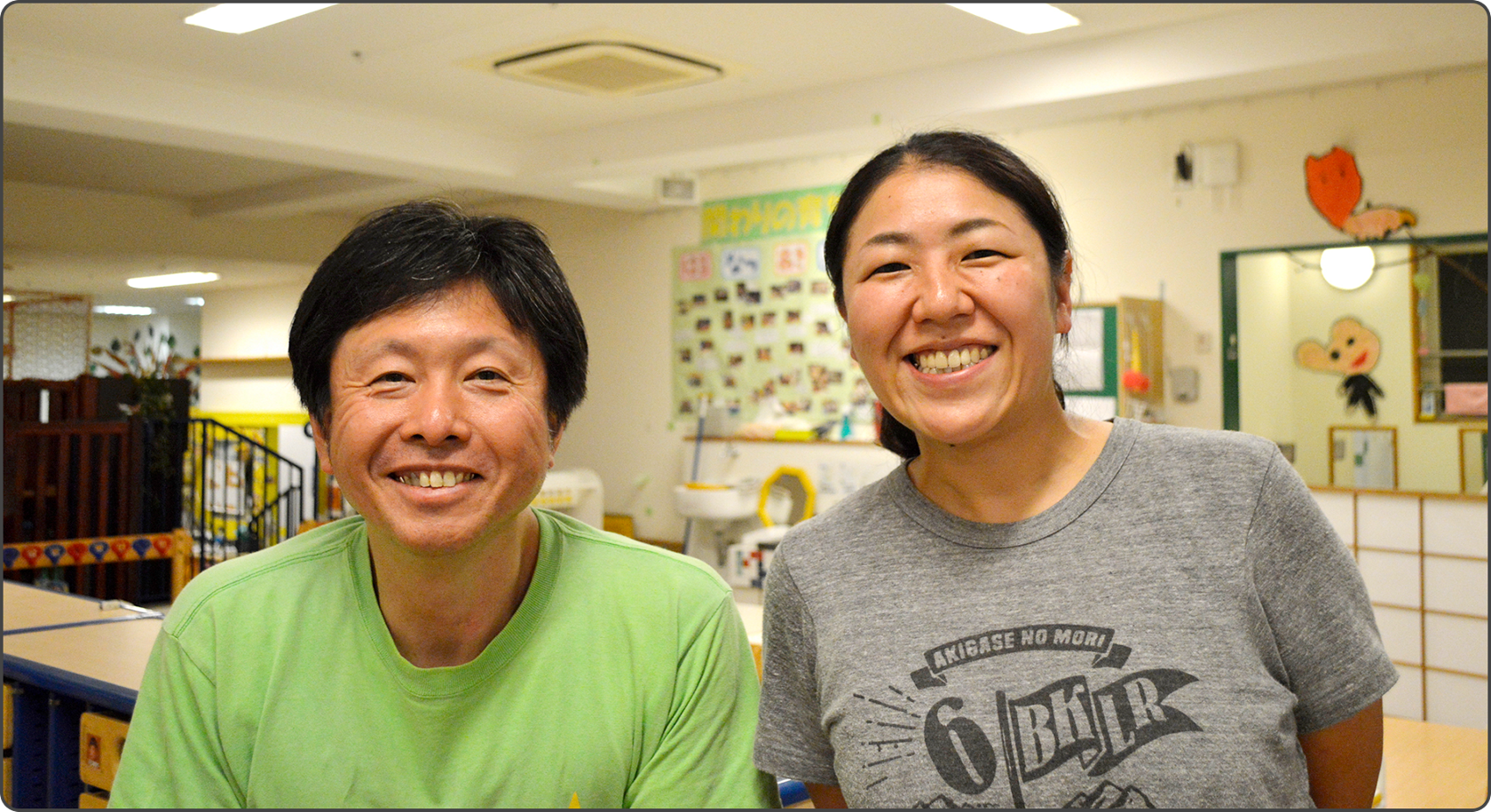 Kao Plaza 子どもと暮らす を もっと楽しく みんなの子ばなし Vol 6 ベテラン保育士さん 教えて 子どもの爆笑スイッチはどこにある Kao Plaza 子どもと暮らす を もっと楽しく みんなの子ばなし Vol 6 ベテラン保育士さん 教えて 子どもの爆笑スイッチはどこにある