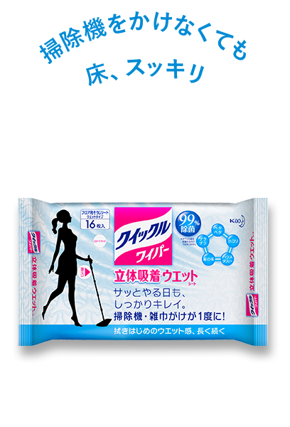 Kao Plaza 子どもと暮らす を もっと楽しく みんなの子ばなし Vol 7 やめさせたい子どもの悪いクセ