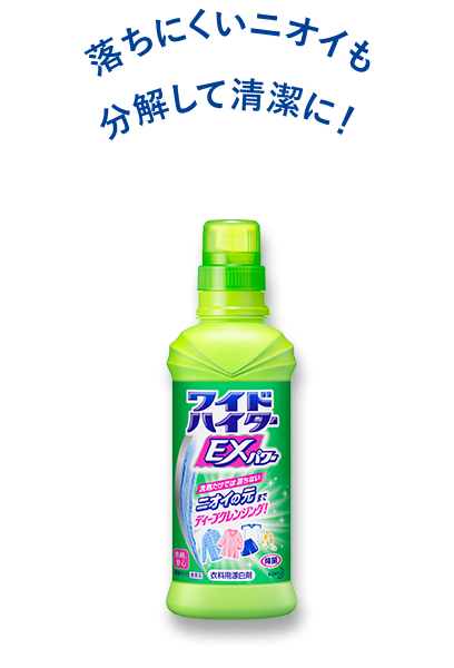 Kao Plaza 子どもと暮らす を もっと楽しく みんなの子ばなし Vol 14 子どもは小さな冒険家