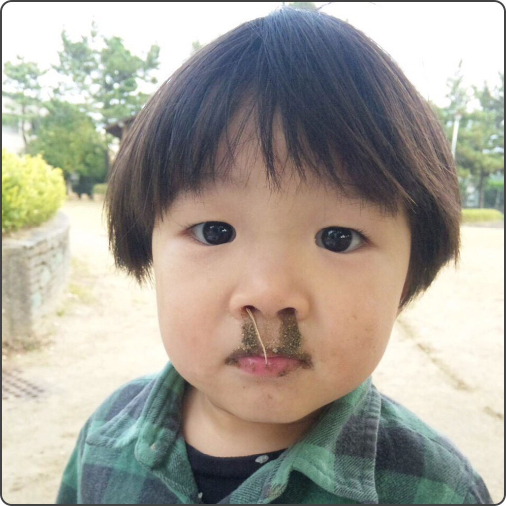 Kao Plaza 子どもと暮らす を もっと楽しく みんなの子ばなし Vol 21 うちの子たくましい列伝