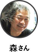 Kao Plaza 子どもと暮らす を もっと楽しく みんなの子ばなし Vol 22 動物の子ばなし