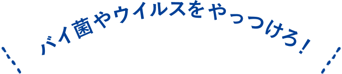 Kao Plaza 子どもと暮らす を もっと楽しく みんなの子ばなし Vol 26 子どもは風の子 大集合