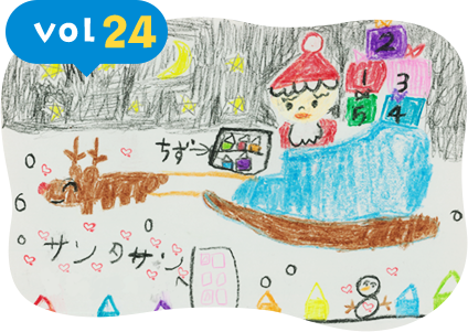 Kao Plaza 子どもと暮らす を もっと楽しく みんなの子ばなし Kao Plaza 子どもと暮らす を もっと楽しく みんなの子ばなし