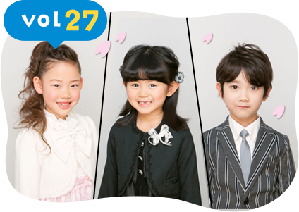 Kao Plaza 子どもと暮らす を もっと楽しく みんなの子ばなし
