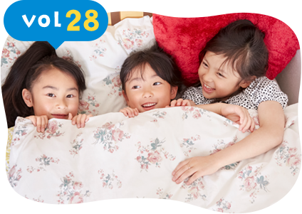 Kao Plaza 子どもと暮らす を もっと楽しく みんなの子ばなし