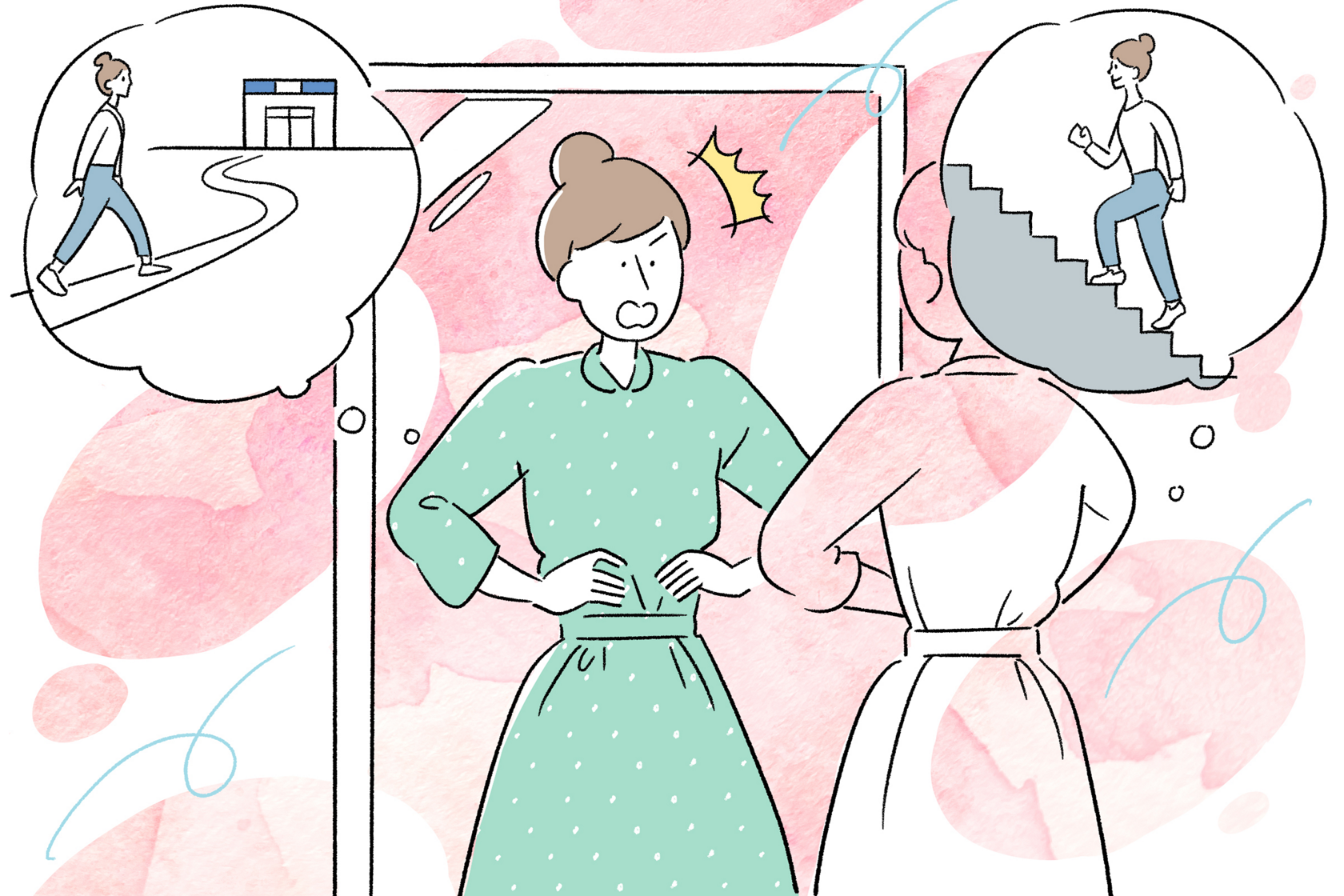 19 塵も積もれば山となる ことわざさん Kao Plaza