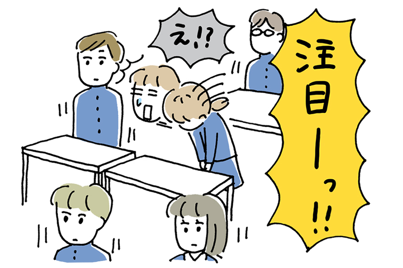 Kao Plaza 特集 みんなの汗った が大集合 スルーしたい話 Kao Plaza 特集 みんなの汗った が大集合 スルーしたい話
