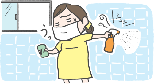 Kao Plaza 他のママはどうしてる なんでも調査委員会 妊娠中のお風呂掃除 みんなどうしてるの