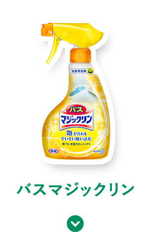 Kao Plaza あぁ くらしっていろいろあるけどいいもんだなぁ川柳 第6回 花王製品部門入賞作品発表