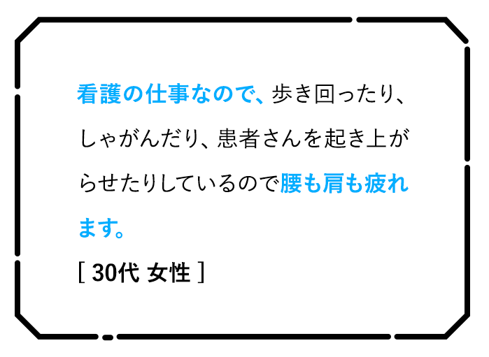 Kao Plaza 特集 立ってがんばる人に拍手を送ろう スタンディング オベーション Kao Plaza 特集 立ってがんばる人に拍手を送ろう スタンディング オベーション