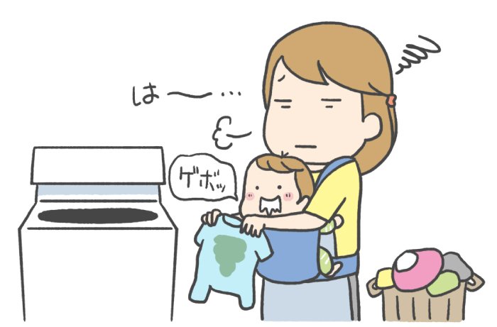 Kao Plaza はじめてママ 花王のお役立ち情報 ベビー服の汚れ ニオイすっきり 漂白剤の使い方
