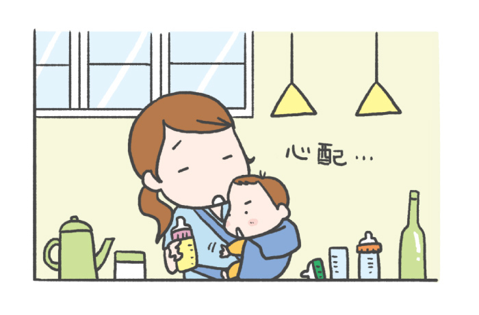 Kao Plaza はじめてママ 花王のお役立ち情報 除菌 消臭できるキッチンハイター ほ乳びんに使えるの