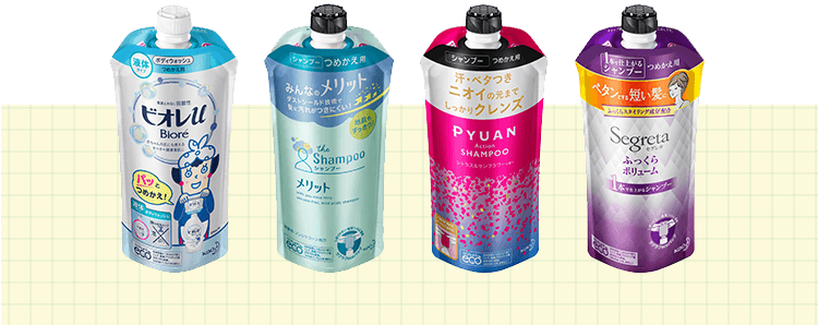 kao plaza あなたの知らない容器の世界 file03