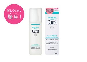 新しくなって登場！潤浸保湿　化粧水　１５０ml