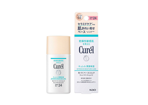 潤浸保湿　色づくベースミルク ベージュ０２ 