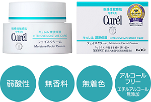 弱酸性 無香料 無着色 アルコールフリーエチルアルコール無添加