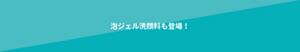 pc_ttl-new