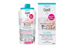キュレル　バスタイム　モイストバリアクリーム