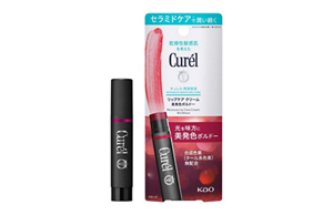 キュレル　リップケアクリーム　美発色ボルドー