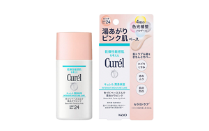 キュレル 潤浸保湿 フェイスクリーム