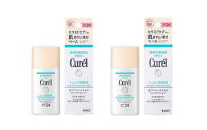 キュレル 潤浸保湿 フェイスクリーム