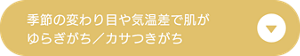 sp_btn_01