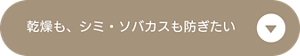 sp_btn_03