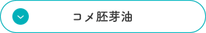 anker_05_sp