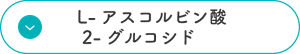 anker_07_sp