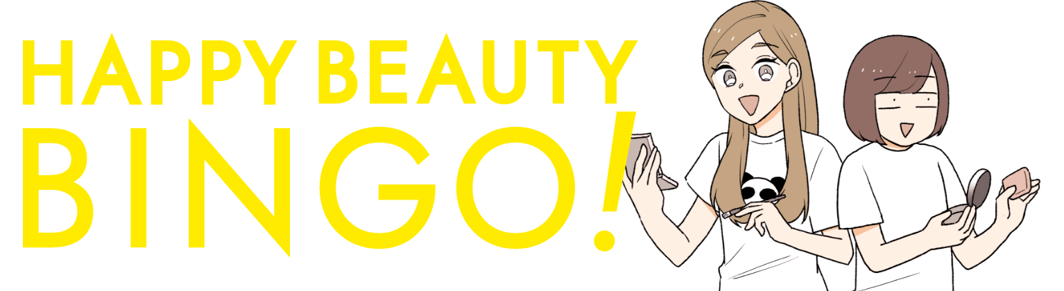 HAPPY BEAUTY BINGO!