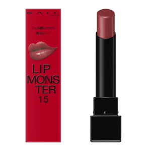 リップモンスター　１５