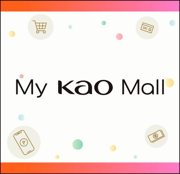 My Kao Mall