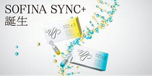 SOFINA SYNC＋誕生