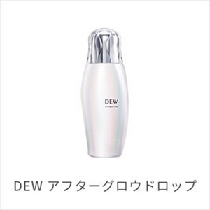商品の写真：DEW アフターグロウドロップ