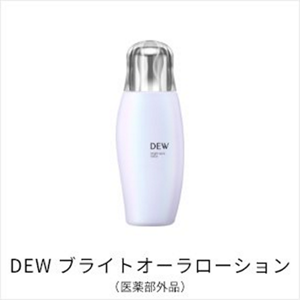 商品の写真：DEW ブライトオーラローション（医薬部外品）