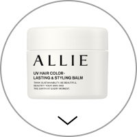 アリィー　クロノビューティ　UV　ヘアカラーラスティング＆スタイリング バームの商品説明へのリンク