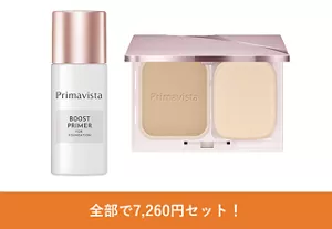 プリマヴィスタの商品画像、合計で7,260円セット！
