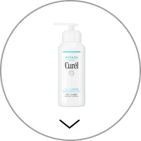 キュレル　潤浸保湿　泡ジェル洗顔料の商品説明のリンク