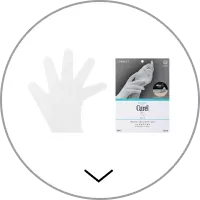 キュレル　一晩中指先までまるごと守る　お手入れ底上げ　ハンドケアマスクの商品説明のリンク