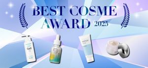 BEST COSME AWARD 2025年 | Kao Beauty Brands - プレイパーク